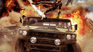 PS3 Just Cause 2 Has Video Capture Built Right In